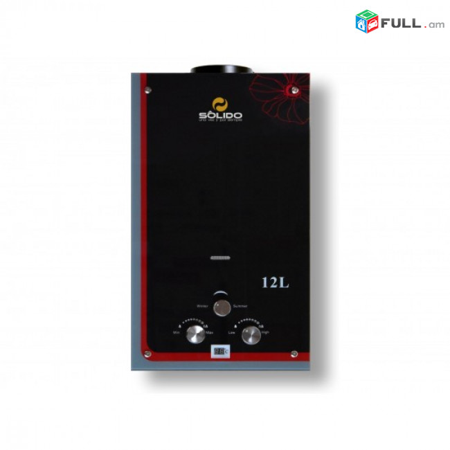 գազային ջրատաքացուցիչ INFINITE JSD-H17 BLACK RED GLASS PANEL