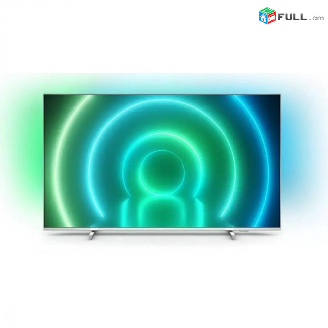 herustacuyc PHILIPS 55PUS7956/60