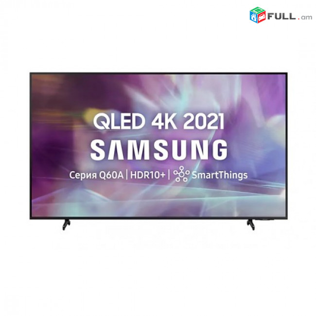 Հեռուստացույց SAMSUNG QE55Q60AAUXRU