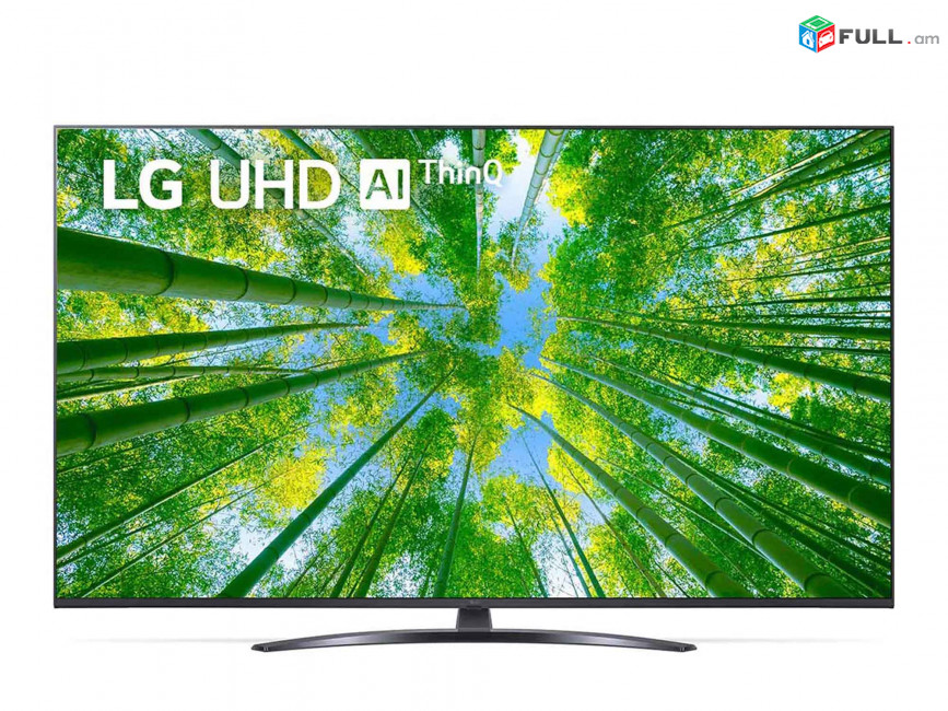 հեռուստացույց LG 50UQ81006LB