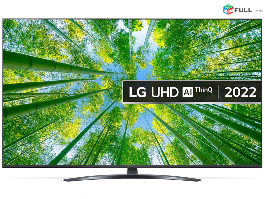 Mega zexcher,  հեռուստացույց LG 65UQ81006LB