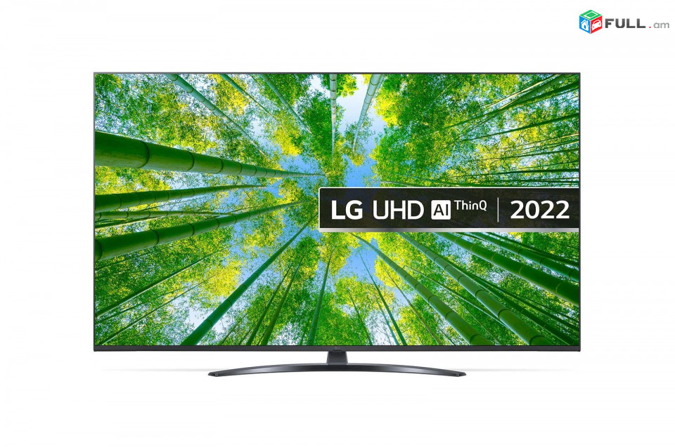 LED Հեռուստացույց	LG 55UQ81006LB