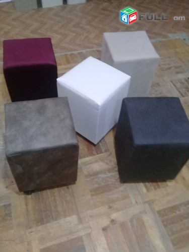 Քառակուսի փափուկ պուֆիկներ