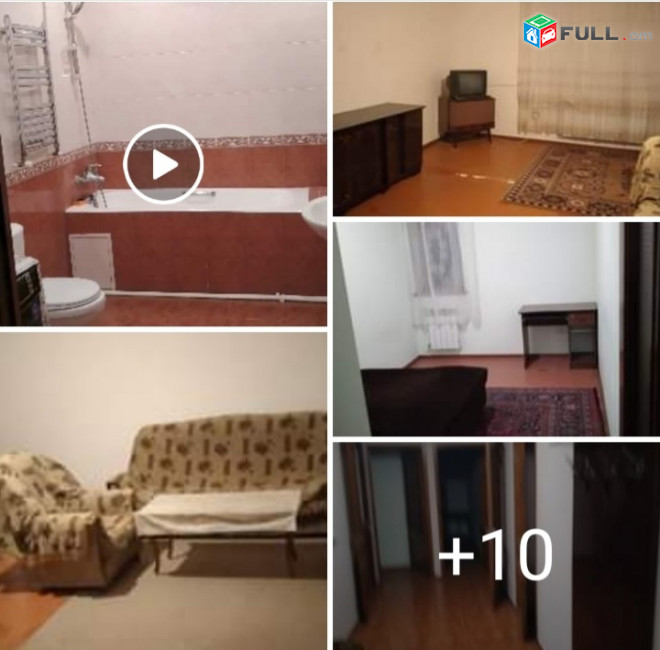 Վարձով բնակարան  Աշտարակ