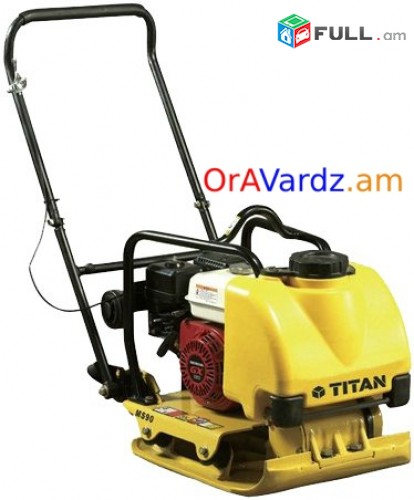 Անվճար Առաքում Concrete Vibrating Plate for rent, Օրավարձով Վիբրապլիտա, Vibraplita Vardzov