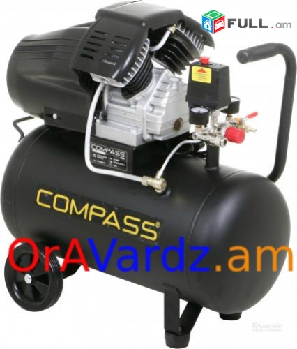 Անվճար Առաքում Varcov kampresatr, kompresor, kompressor, kampressor, kompresr, kampresator