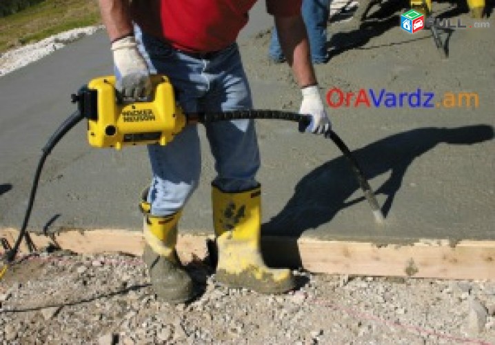 Անվճար Առաքում Vibrator, Vibratr, Վարձով Վիբրատոր, Betonavibratr, Бетонавибратр, Вибратор