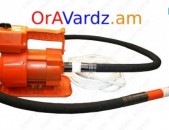 Անվճար Առաքում Vibratr betoni oravarcov professional 4 metr shlangov hnaravor e araqum