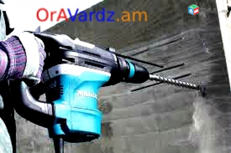 Անվճար Առաքում Perferatr Drel Varcuyt Մեծ Պերֆորատր Դռել, պերֆերատր, Perferatr, perforator