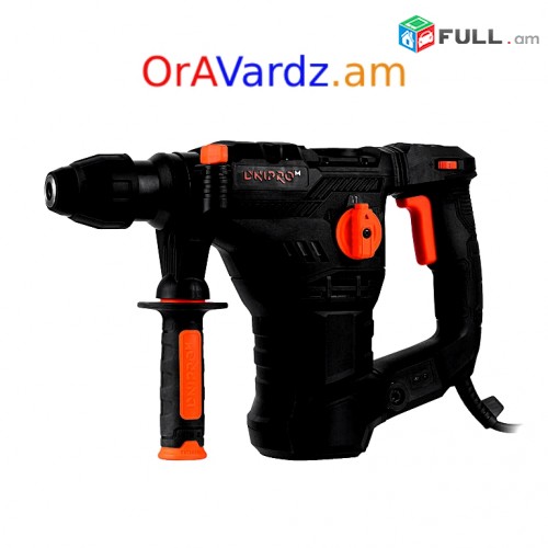 Անվճար Առաքում Օրավարձով Մեծ Պերֆորատր, պերֆերատր, Perferatr, perforator
