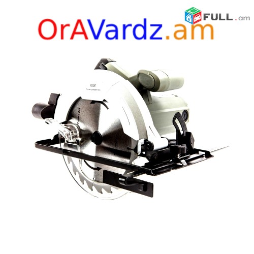 Անվճար Առաքում Ձեռքի Սղոց Chiburashka Dzerqi Sxoc Vardzov, Circular Hand Saw Rent with Oravardz