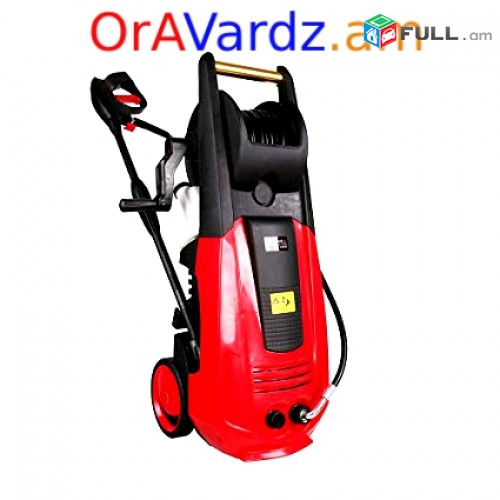 Անվճար Առաքում Karsher Varcov, Rent High Pressure Car Washing Machine 