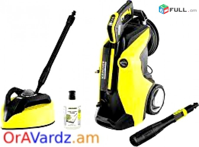 Անվճար Առաքում Varcov Karcher, Karsher, Каршер, Կարշեր 