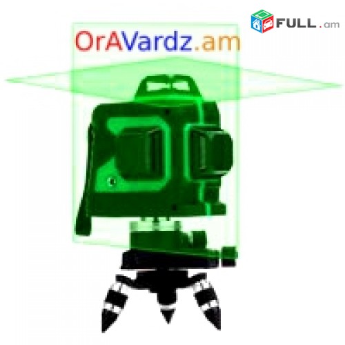 Անվճար Առաքում Vardzov 3D Lazerayin Hartachap Лазерный уровень, Lazerni Uroven, Lazer, Laser Level