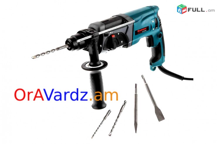 Անվճար Առաքում Varcov Perferatr Drel