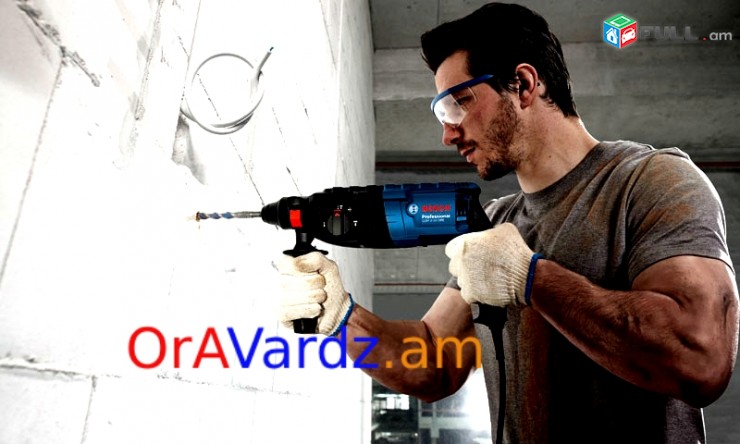 Անվճար Առաքում Perferatr Drel Varcov, Պերֆորատր Դռել, պերֆերատր, Perferatr, perforator
