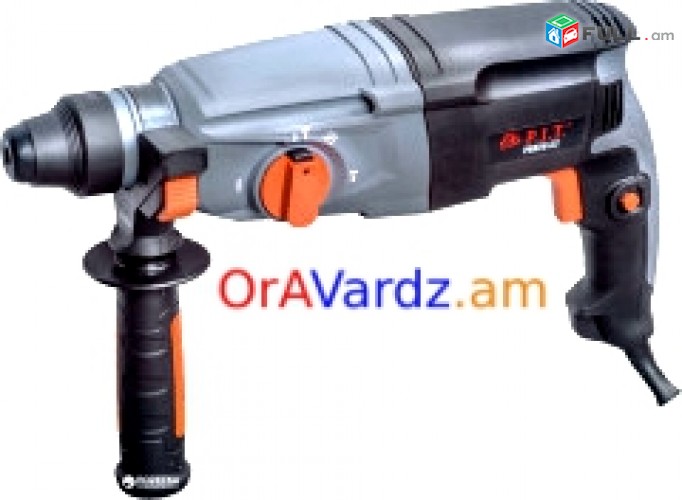 Անվճար Առաքում Perferatr Drel Varcov, Պերֆերատր Դռել, պերֆերատր, Perferatr, perforator, Перфоратор