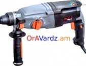 Անվճար Առաքում Perferatr Drel Varcov, Պերֆերատր Դռել, պերֆերատր, Perferatr, perforator, Перфоратор