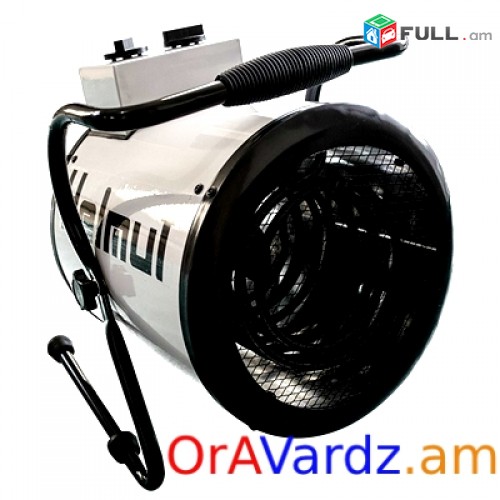 Անվճար Առաքում Oravarcov Pushka 3 kW, Elektrakan Taqacucich, Fen, Plita, Kalarifer, Electric Portable Heater