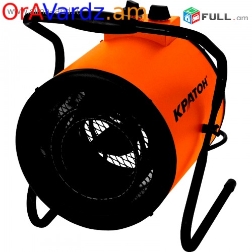 Անվճար Առաքում Pushka OrAVarcov 3 kW, Kalarifer, Ten, Plita, Taqacucich, Electric Portable Space Heater