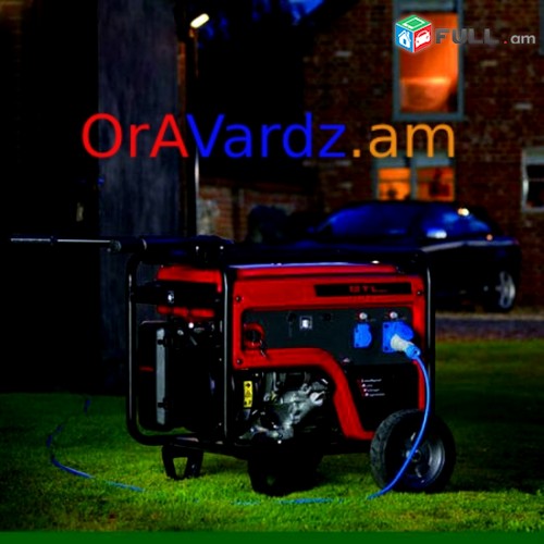 Անվճար Առաքում Vardzov Dvijok 4500 Watt, Generatr Benzinayin, Դվիժոկ