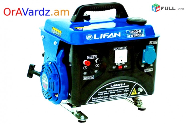 Անվճար Առաքում Varcov Benzinayin Generator 3 kW, Dvijok, Դվիժոկ, Движок