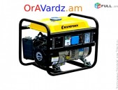 Անվճար Առաքում Dvijok 4200 W, Benzinayin, Generator, Generatr OrAVardzov 