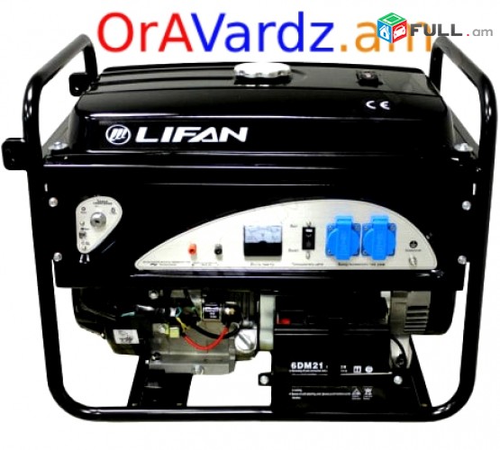 Անվճար Առաքում Vardzov Dvijok 4.5 kW, Generatr Benzinayin, Դվիժոկ