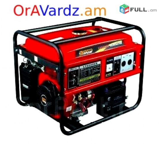 Անվճար Առաքում 4,5 kW Dvijok Varcov, Benzinayin Generator, Generatr 