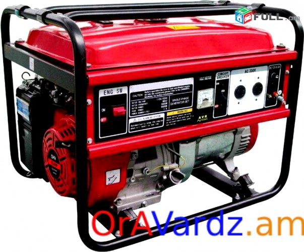 Անվճար Առաքում Benzinayin Generatr, Dvijok Varcov 4,5 кW