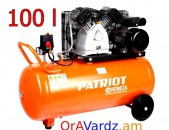 Անվճար Առաքում Kampresatr Oravarcov 100l,  kampresr compresatr campresr կամպռեսր կամպրեսատր