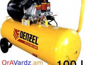 Անվճար Առաքում Kampresatr 100l Rent Compressor, campresr, kampresr, kampresatr, կամպռեսր, կամպրեսր