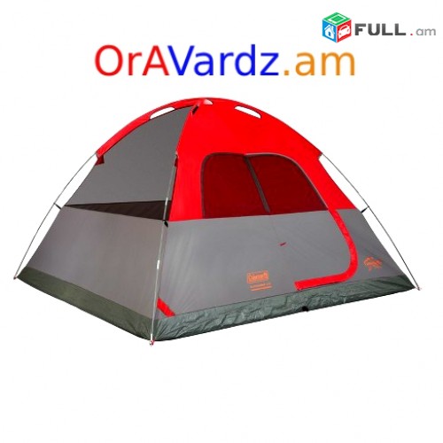 Անվճար Առաքում Օրավարձով Vran, Վրան, Palatka, Պալատկա, Палатка, Տուրիզմ, Путешествие, Tourism