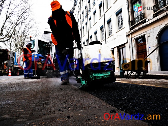 Անվճար Առաքում OrAVardz Vibraplita Varcov Vibro Trambovka Asfalt, Hogh, Brushetka