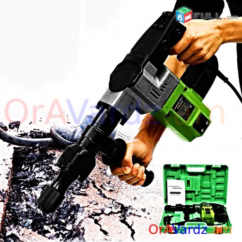 Անվճար Առաքում OrAVardz Perferatr-Drel + SDS MAX zubilner, Perfaratr, Perforatr, Պերֆերատր, Перфоратор