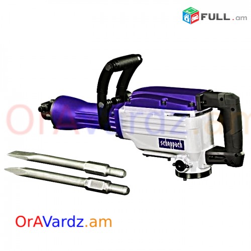 Անվճար Առաքում OrAVardz Atboyni Malatok + Tapak Ev Sur zubilner, Молоток, Atboynik, Perferatr Varcov
