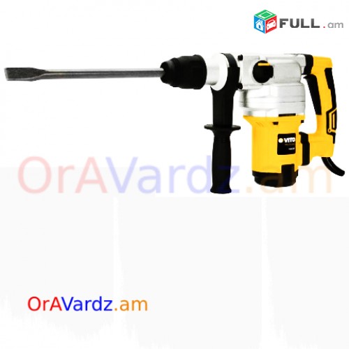 Անվճար Առաքում Perferatr Drel + SDS MAX zubilner, Varcov Perforatr, Օրավարձով Պերֆորատոր-Հորատիչ
