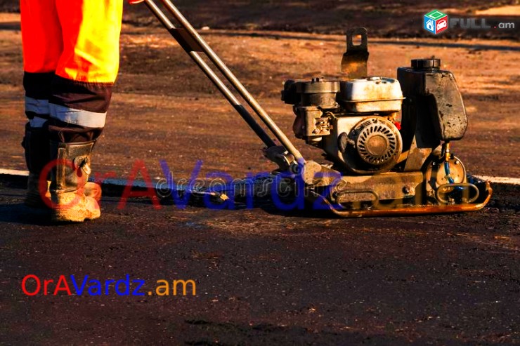 Անվճար Առաքում Vibro Vibraplita OrAVardzov, Trambovka, Վիբռոպլիտա, Վիբրապլիտա, Вибраплита, Трамбовка