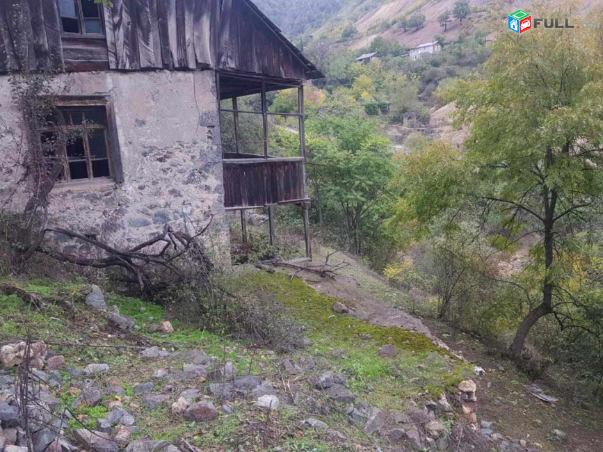 Առանձնատուն