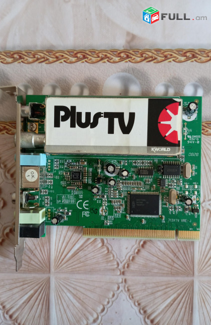TV Tuner capture card