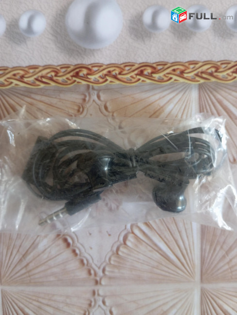 Ականջակալ