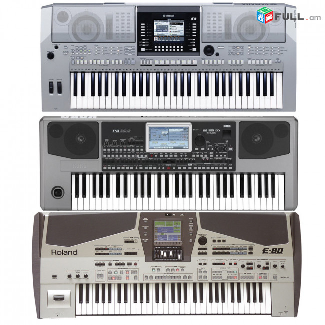 Փնտրում եմ Yamaha Korg Roland մոդելի սինթեզատոր