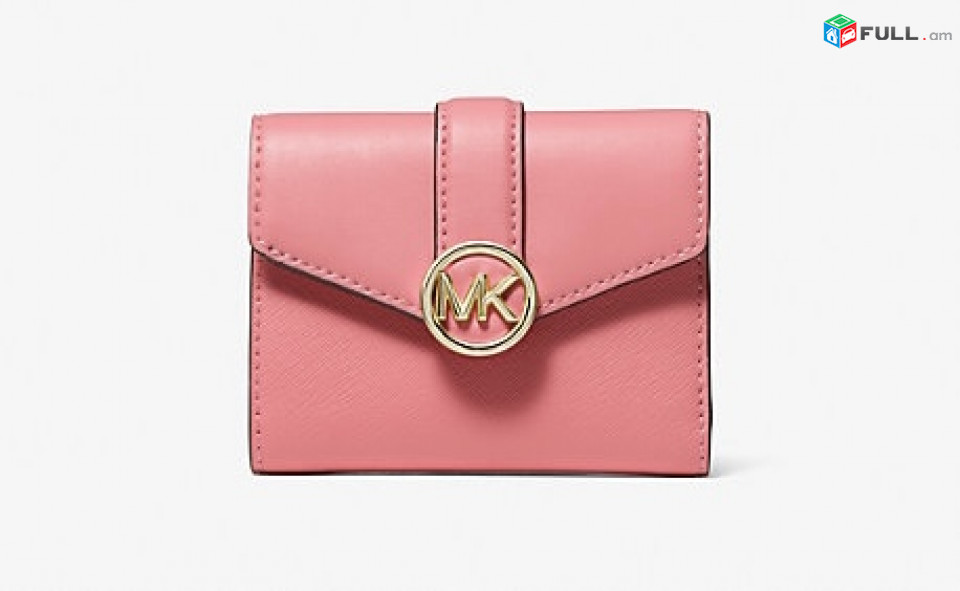 Michael Kors կաշվե դրամապանակ