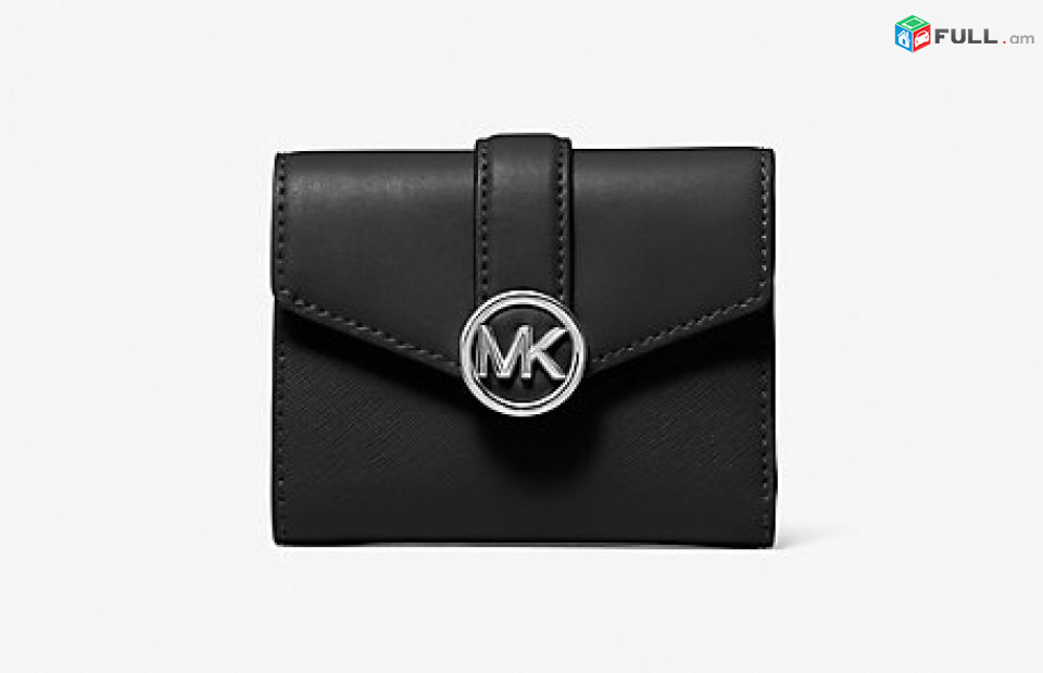 Օրիգինալ Michael Kors կաշվե դրամապանակ