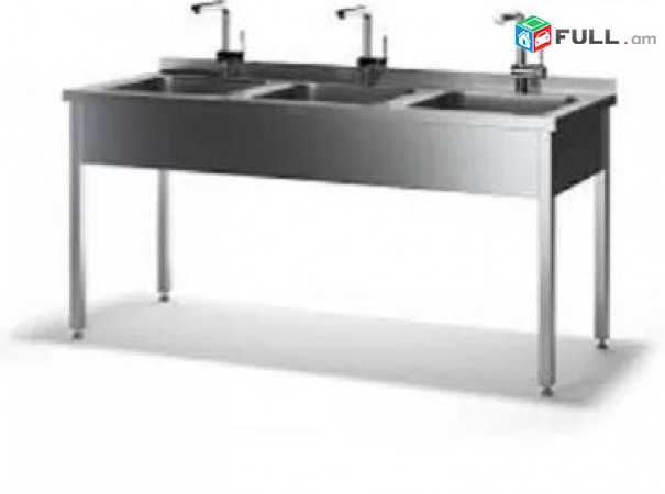 Lvacaran nerjic, moyka nerjic / Լվացարան շտամպ 3 թաս 1800x700x870մմ