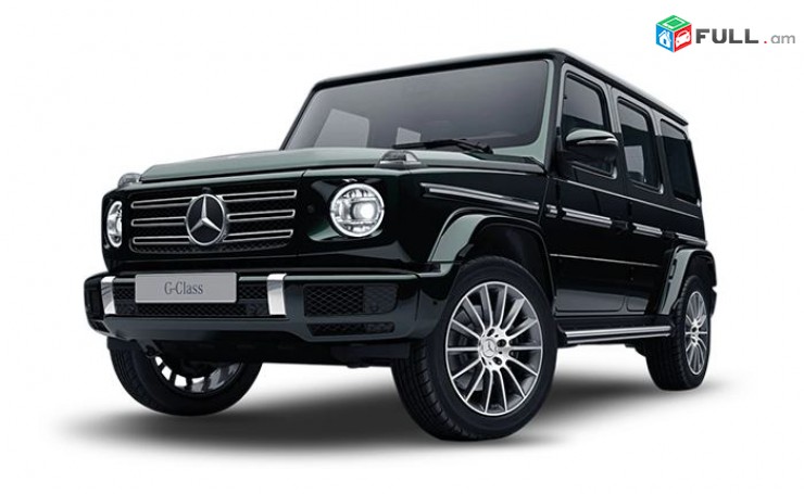 Տրվում է վարձակալությամբ Mercedes-Benz G դասի ամենագնաց