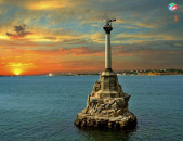 Севастополь Армения транспорт, Sevastopol toms tomseri xrim