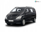 Adler, EREVAN ADLER TRANSPORT,