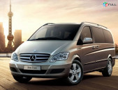 YALTA TRANSPORT, EREVAN YALTA BILETI 