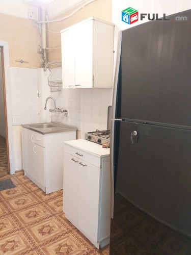 Vardzov bnakaran Komitasum AS0023